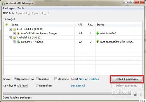 解決Android SDK Manager更新、下載速度慢